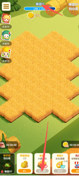 5e4d7a6f9ff7ffe1488ffbf5afda5de0.png