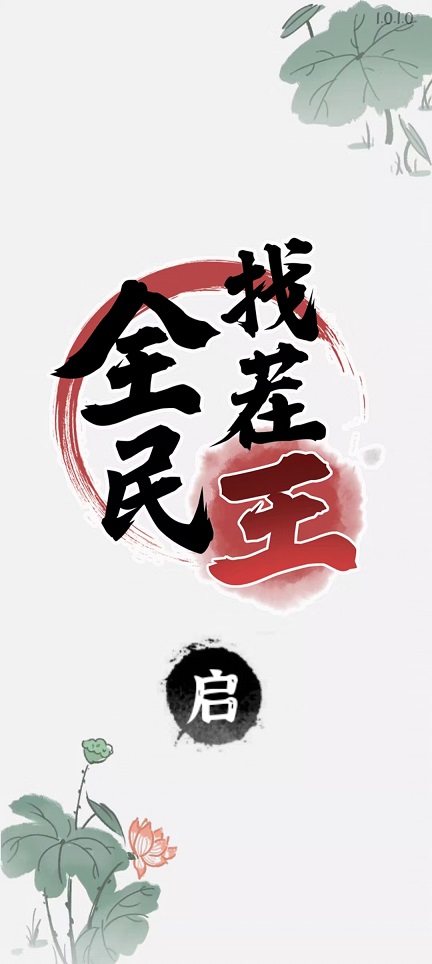 微信图片_20260821162654_3178_3.jpg
