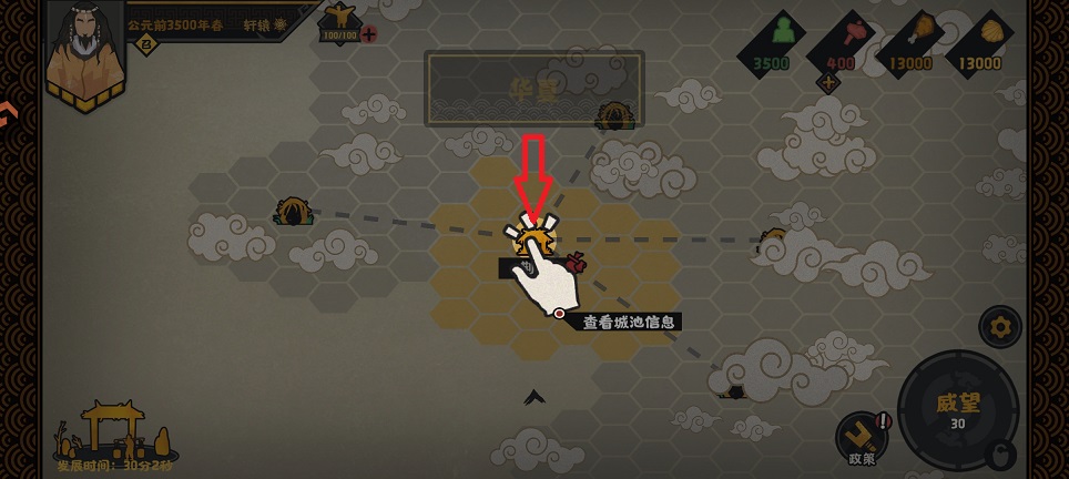微信图片_20260821152828_3159_3.jpg