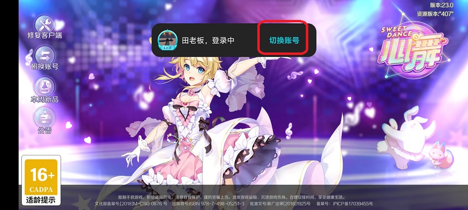 1b7b9848c8105aa76625f0946d275a30.jpg 微信图片_20260821164200_3190_3.jpg