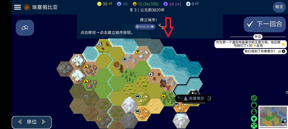 微信图片_20260821102839_3056_3.jpg