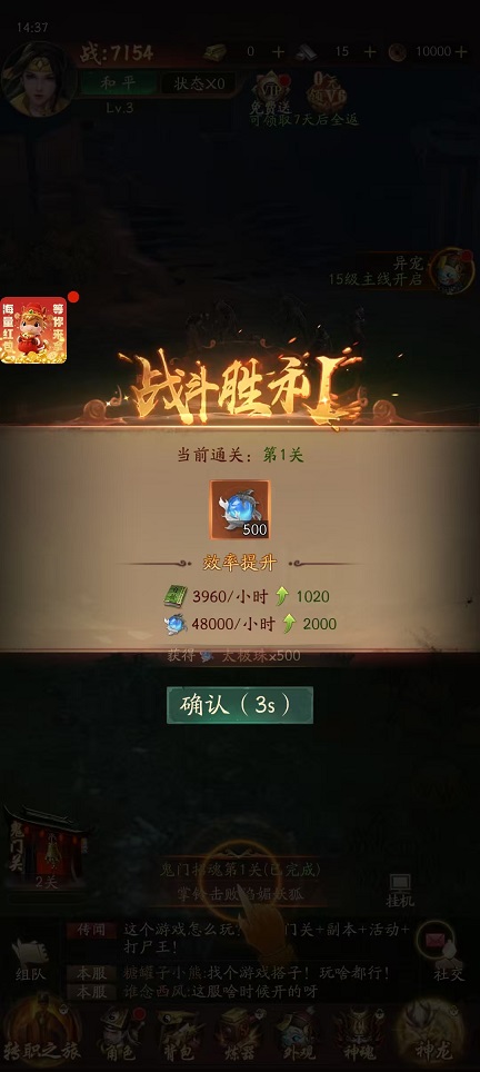 微信图片_20260821143819_3128_3.jpg
