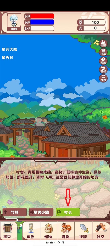 微信图片_20260821162612_3176_3.jpg