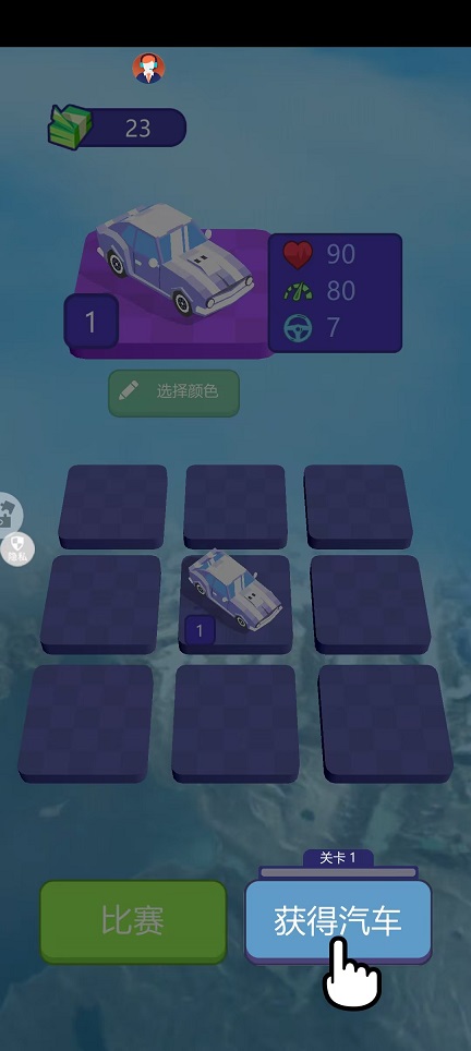 微信图片_20260821133553_3122_3.jpg
