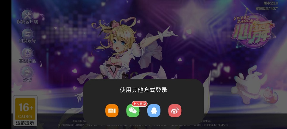 4476b78bda24cc34c870637222ce644d.jpg 微信图片_20260821164201_3191_3.jpg