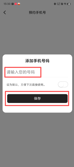 4b58b51ff61c84919eda81636b7b4333.png image.png
