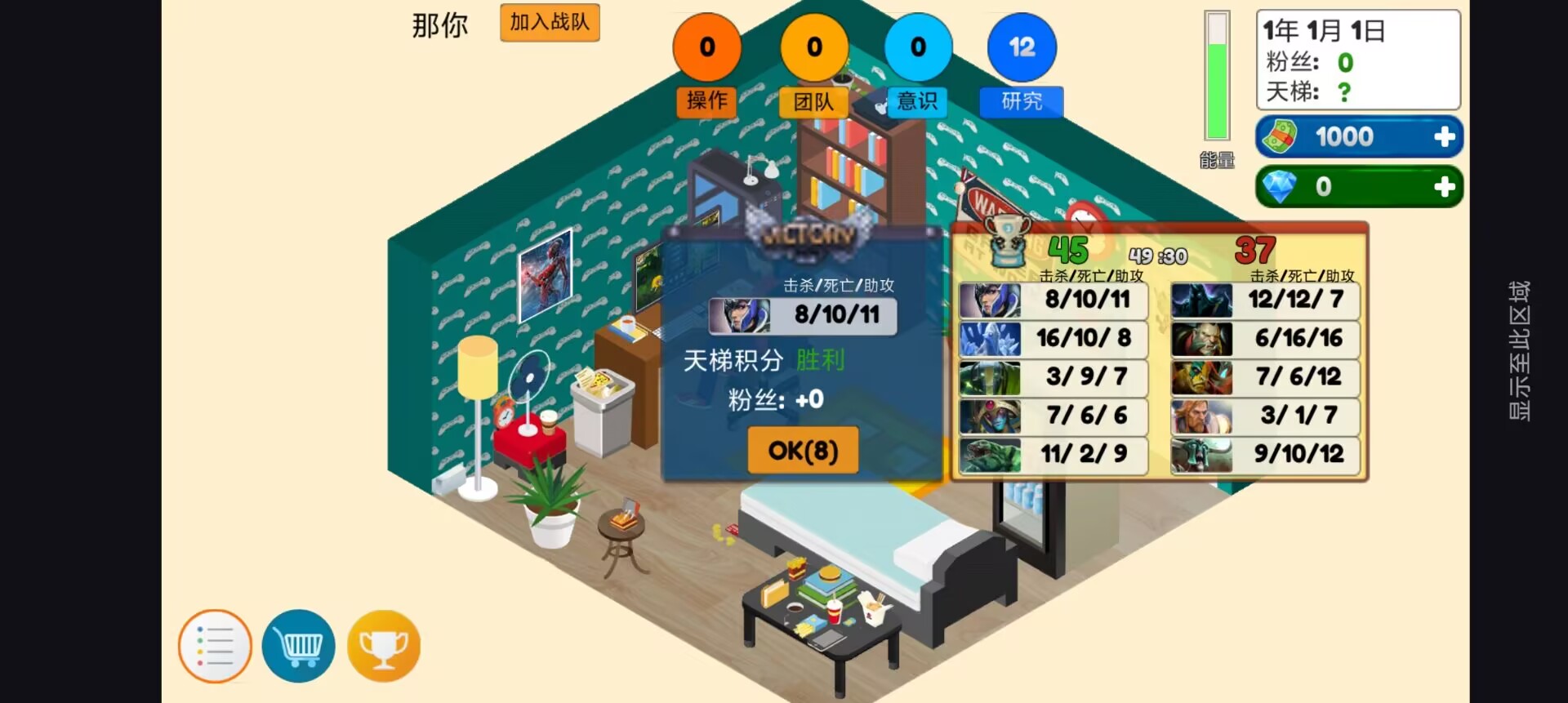 5012cd38a815c2deef465e938123a2c3.jpg