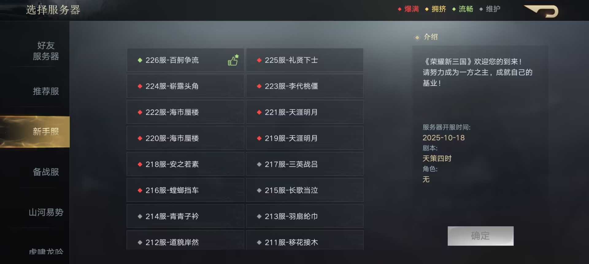 52068acefc431b0c0b74788226d70dd3.jpg