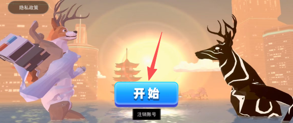 e3aea65ce60a6d36bd898a1898155ea2.png