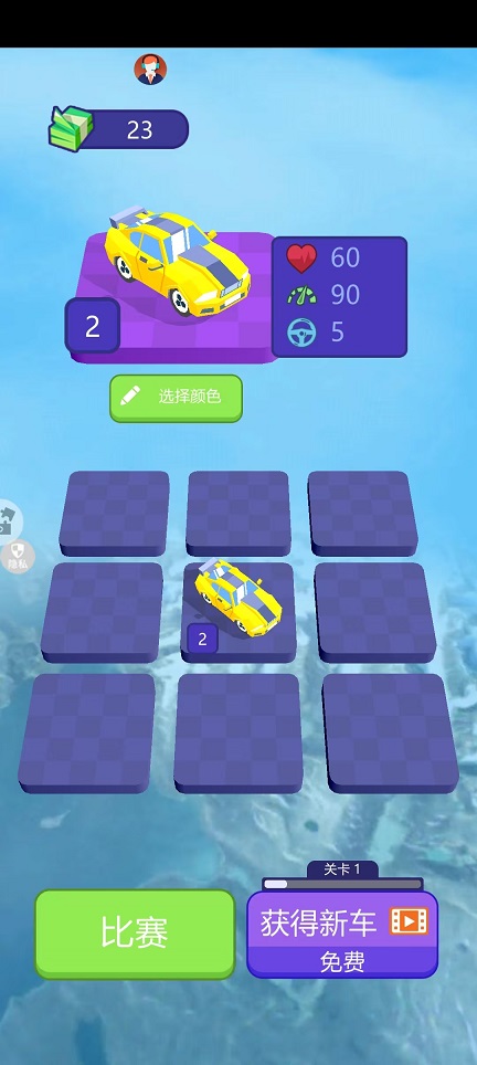 微信图片_20260821133556_3124_3.jpg