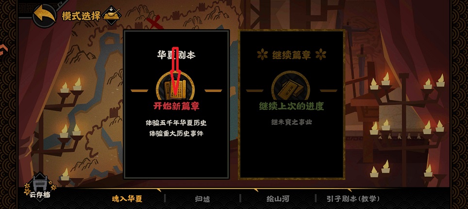 微信图片_20260821152814_3155_3.jpg