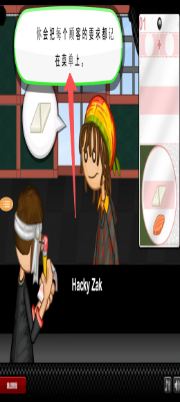 ec6eecee13b62b47e96caeece6e59749.png