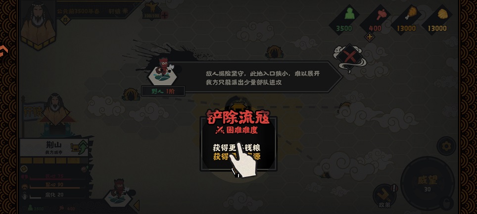 微信图片_20260821152836_3160_3.jpg