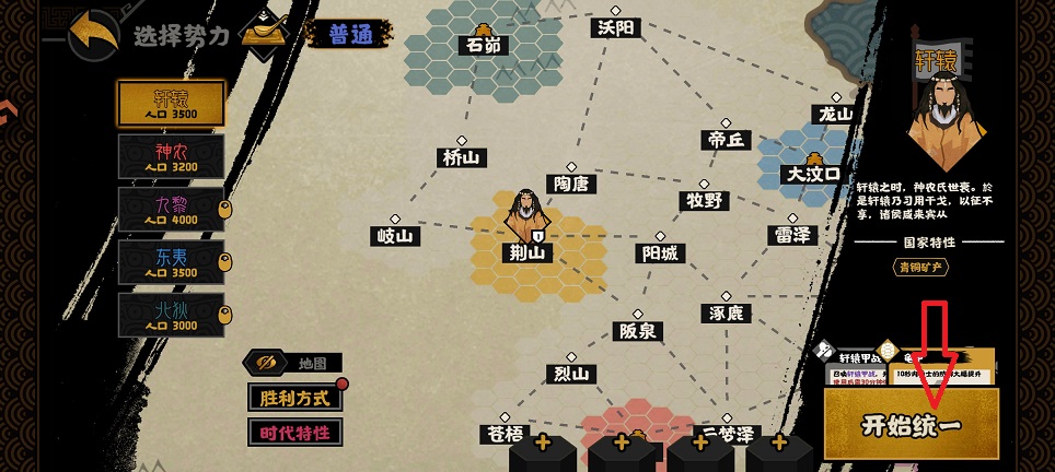 微信图片_20260821152820_3157_3.jpg