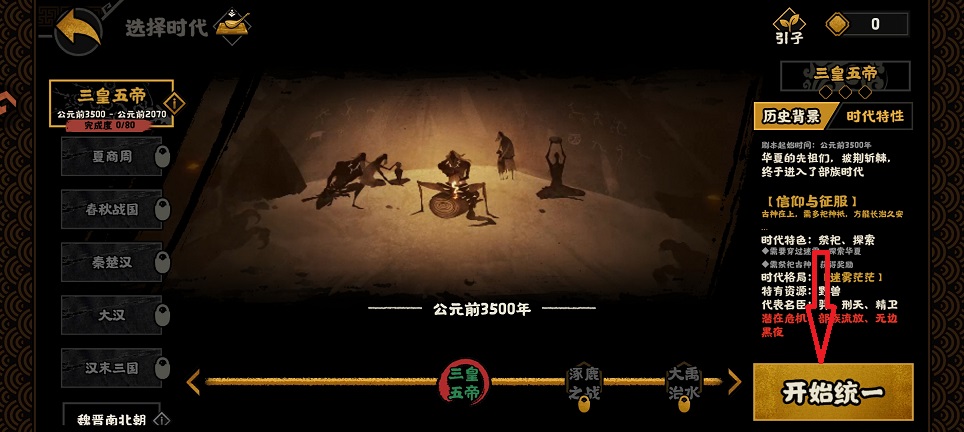 微信图片_20260821152817_3156_3.jpg