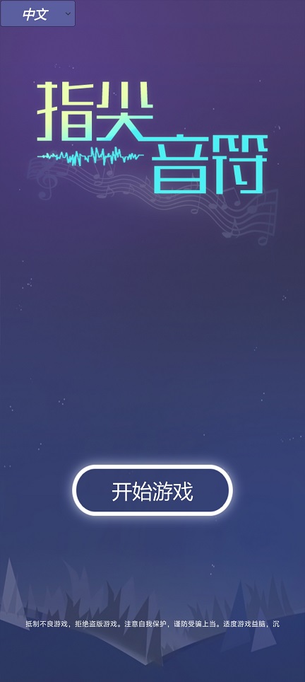 微信图片_20260821122531_3101_3.jpg