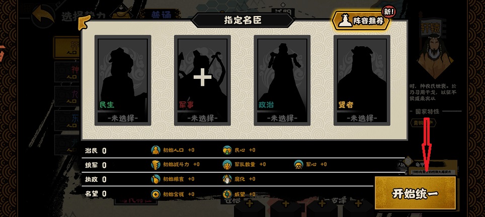 微信图片_20260821152824_3158_3.jpg