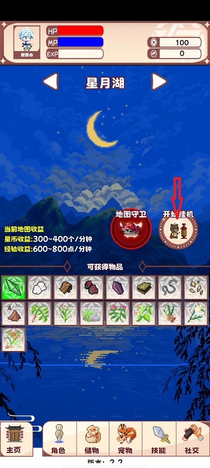 微信图片_20260821162608_3175_3.jpg