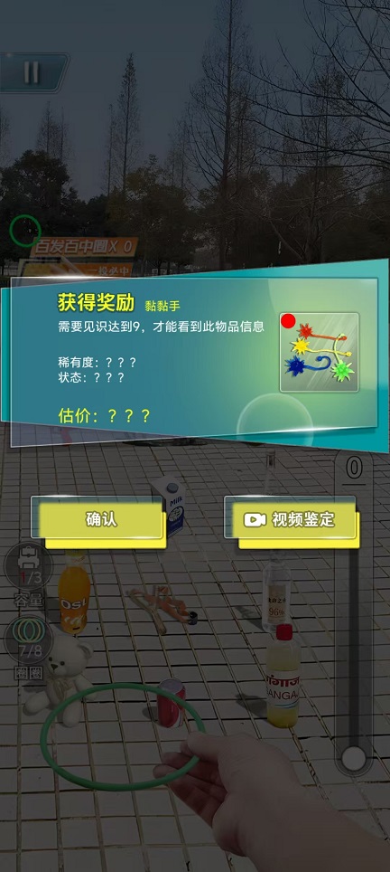 微信图片_20260821132909_3117_3.jpg