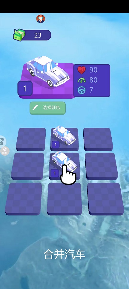 微信图片_20260821133554_3123_3.jpg