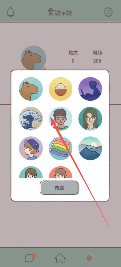cc6f86c327f77d8c063f6602fb8df79b.png image.png