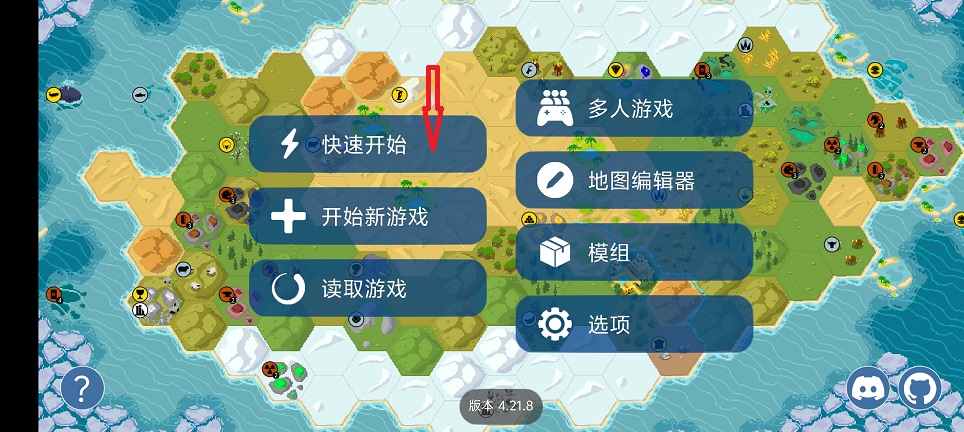 微信图片_20260821102826_3051_3.jpg