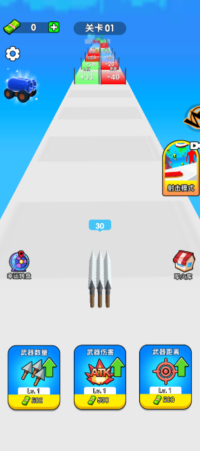 4e1bff6451d4e57693720ee657d5cdc0.png image.png