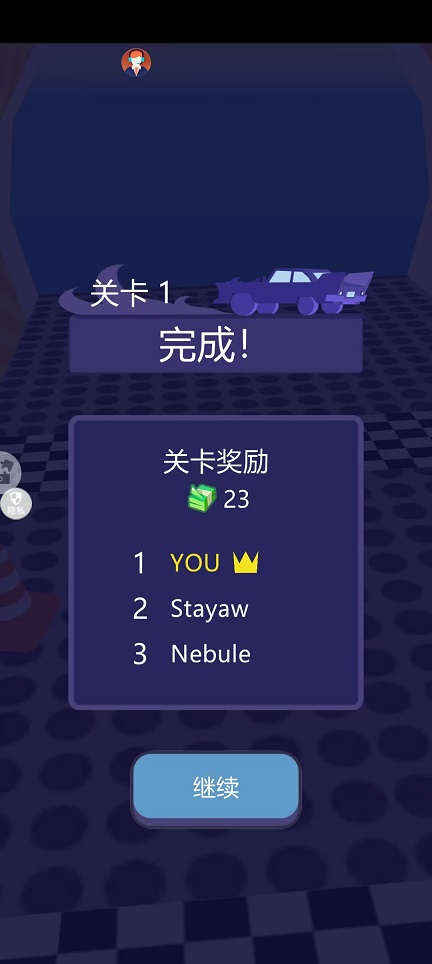 微信图片_20260821133552_3121_3.jpg