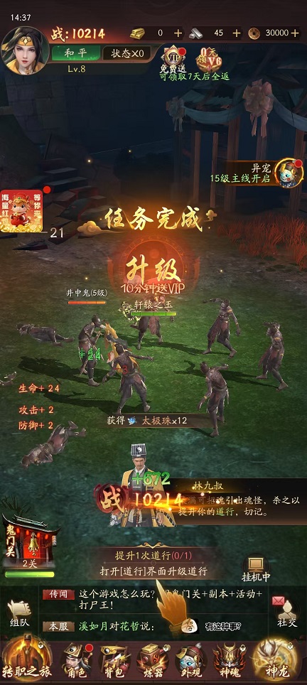 微信图片_20260821143825_3130_3.jpg