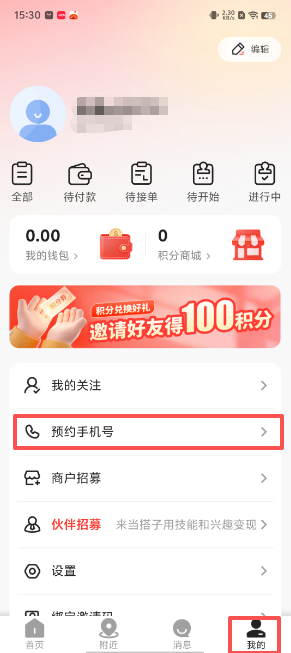 19a79cd2c48505df9a4c9dd4008fca41.png image.png