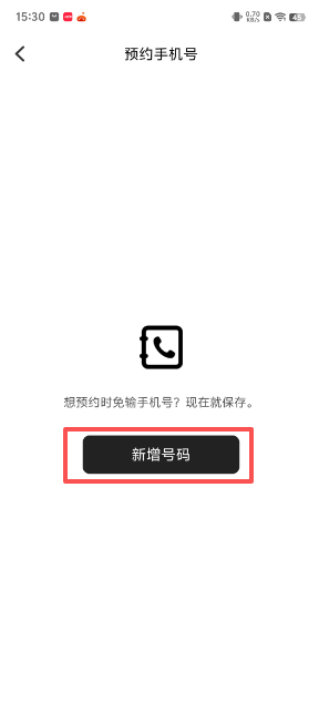 01002ea0c583b201653d9ae985de4eb2.png image.png