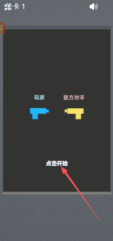 bbb0d2028c1368985b7d3608f7f80919.png image.png