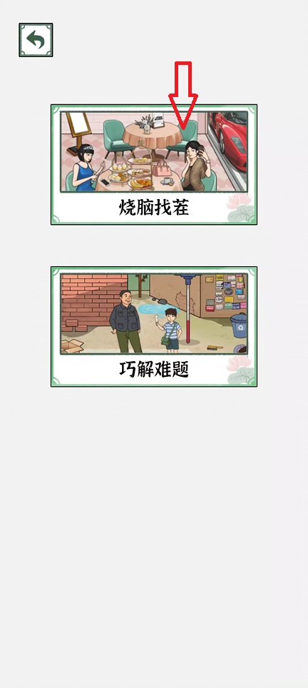 微信图片_20260821162655_3179_3.jpg