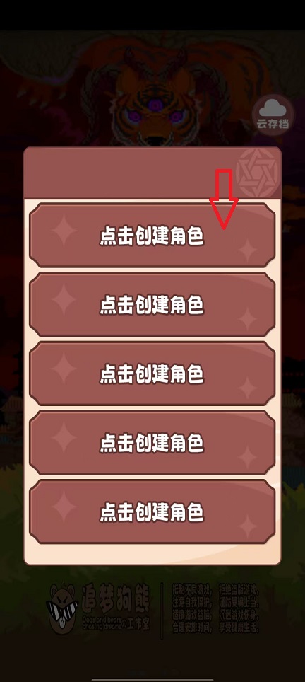 微信图片_20260821162604_3172_3.jpg