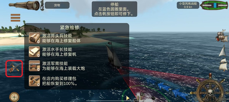 微信图片_20260821114112_3083_3.jpg
