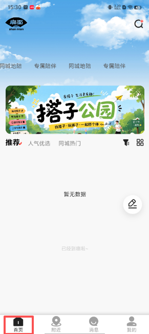 d10ab97106e7dd4c3a4a728c6834bedb.png image.png