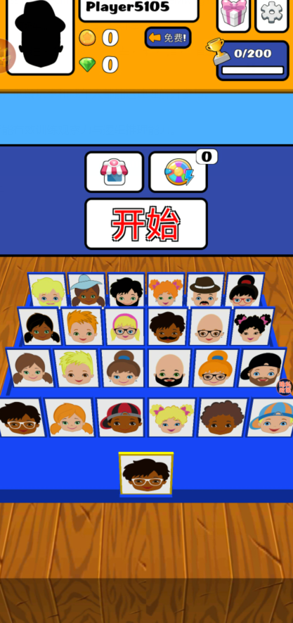 45730cf1d208128928d6918b2c3e0855.png image.png