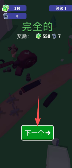 9ee76738e44a11f89e876e31a37a4a68.png