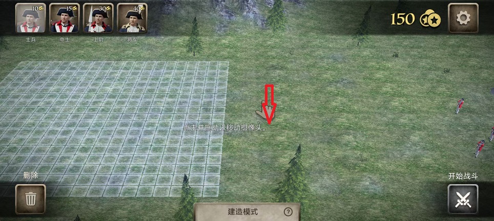 dac2fe16144589b319c7c71c525a0111.jpg 微信图片_20260821103217_3059_3.jpg