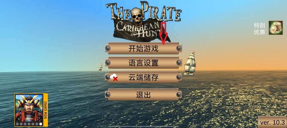 微信图片_20260821114036_3079_3.jpg