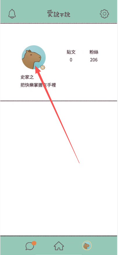f59679edeaf75aad26f5d27738a21bf1.png image.png