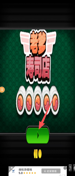 896381904373bd2d43661d91a89bb03d.png