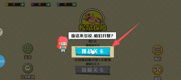 fa42970acdae422b895b5a61ef0cd1fa.png