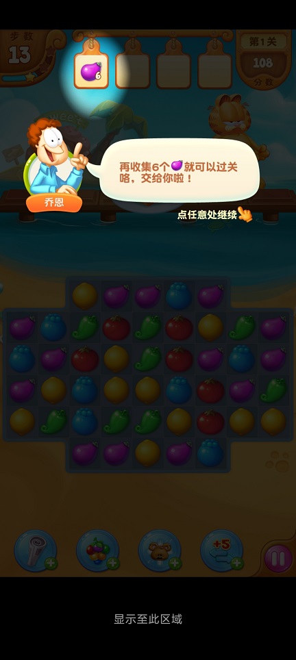 微信图片_20260824104524_3242_3.jpg