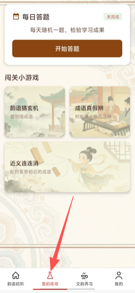 d34afb5b87165b8b49f0e722a7cbea01.png