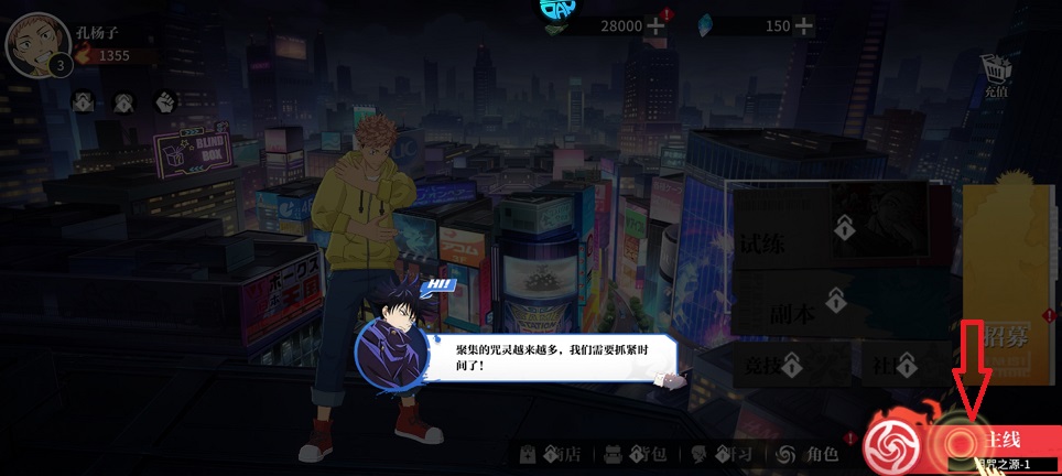 微信图片_20260824161244_3344_3.jpg