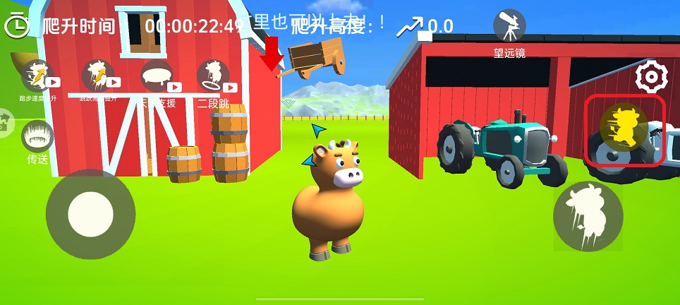 微信图片_20260824154707_3333_3.jpg