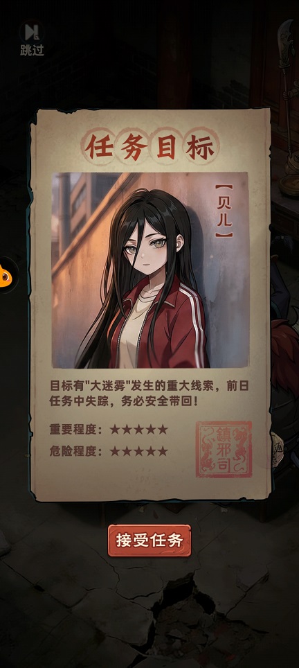 微信图片_20260824170009_3400_3.jpg