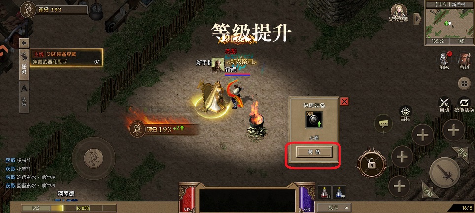 微信图片_20260824161609_3361_3.jpg
