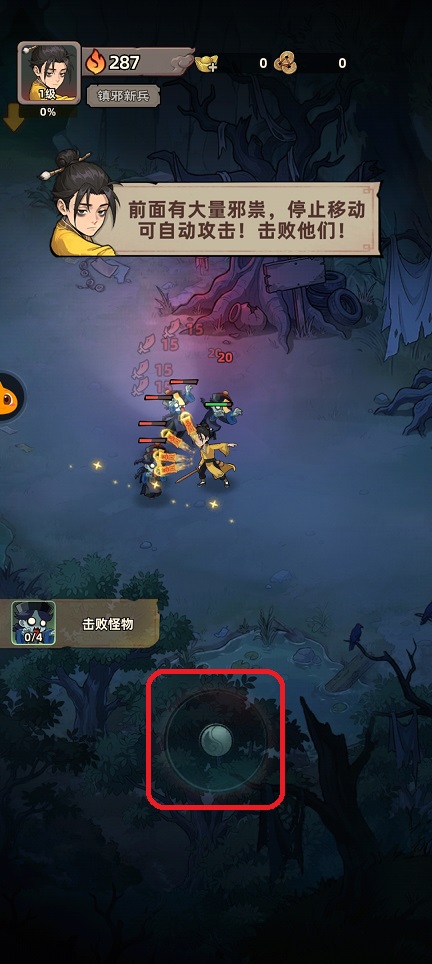 微信图片_20260824170017_3402_3.jpg